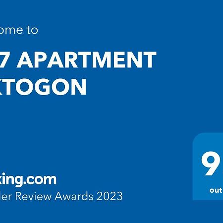 V57 Apartment Oktogon بودابست المظهر الخارجي الصورة